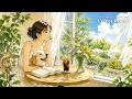 Summer Morning Café Jazz ☀️ Soft Female Vocal Jazz for a Bright Morning, Coffee & Relax