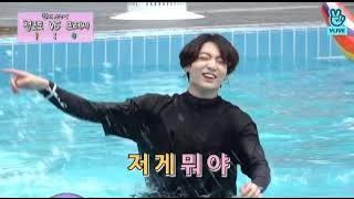 Run BTS! - Ep.83 [Summer Outing 1] Sub Indo & Eng Sub