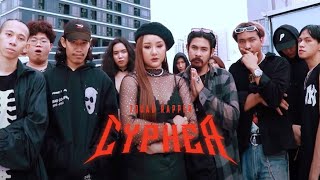 ZQUAD RAPPER "CYPHER" (2020) - WHO WE ARE?【Official MV】