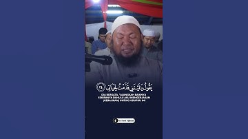 سورة الفجر: يَقُولُ يَا لَيْتَنِي قَدَّمْتُ لِحَيَاتِي #دينيه #الله #قرآن #قران_كريم #اسلام