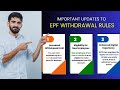 25% must stay locked. The other 75%? Yours — under new EPF rules.