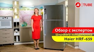 видео Как купить действительно современный холодильник