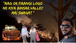 Aag or Firangio ne kiya Binsar valley mai Swagat ​⁠/Night drive to Binsar valley#landcruiser300