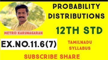 12th Std Maths Ex.11.6(7) If the function f(x) = 1/12 represent a probability density function of