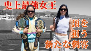 【UFC】最強女王アマンダ・ヌネスに真っ向勝負を仕掛けるアイリーン・アルダナ！ 大注目のチャールズ・オリベイラ🆚ベニール・ダリウシュ戦も！