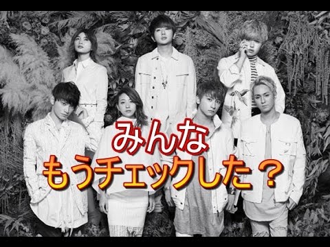 【色が無い】 AAA、前作から雰囲気一変「涙のない世界」のアー写＆ジャケ写公開皆チェック済み？     【マルチエンタメ放送局】