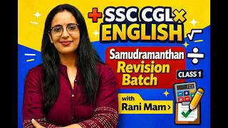 SSC CGL English 2026 |Samudramanthan Revision Batch Class 1 | Vocabulary + PYQs | Score Booster