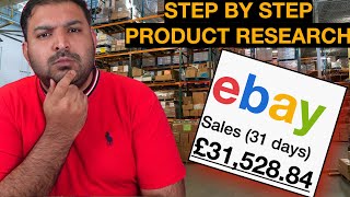 How to find Products which Makes £30,000 sales in 1 month
