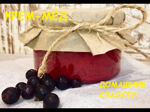 Готовим крем-мёд с