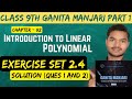 Class 9th Maths Ganita Manjari Ex 2.4 Q1 & Q2 Solution | Chapter 2 | Linear Polynomials
