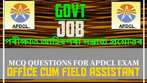 #APDCL office cum field assistant GK questions-Mcq questions