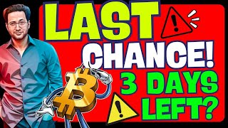 🚨 Last Chance 🤯 Bitcoin price prediction - BTC Weekly Forecast (Btc Halving)