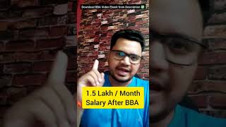 Salary After BBA  | High Paying Jobs After BBA | #shorts #careerguidance #suniladhikari