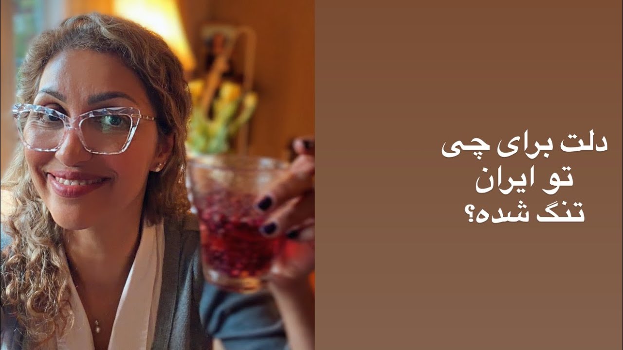 چی بخوریم ؟؟؟؟