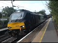Night Session-trains and planes at Heald Green  7th august 2025