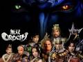 無双OROCHI－キャラ選択－OPTIC LINE－高音質 の動画、YouTube動画。