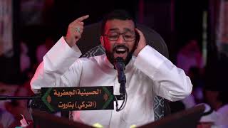 مقطع اعتراف (أنا الذي عصيت جبار السماء) | مرتضى قريش (2022)