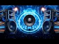 EASE INTO THE DROP 🔊 JBL EXTREME BASS EDM TEST WITH DEEP SUB POWER 💯 CAR GYM DRIVE 🚗💪✨