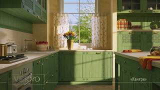 Кухни от Verno cucine.avi Кухни от Verno cucine.avi