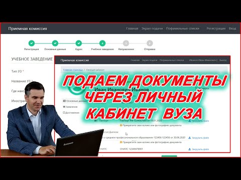 Где посмотреть серию и номер аттестата за 11 класс