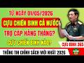 Cựu chiến binh cả nước được hưởng trợ cấp từ 1/5/2026 🇻🇳