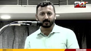 വാക്കുകളിൽ ദാക്ഷണ്യമില്ലാത്ത രാഹുൽ മാങ്കൂട്ടത്തിൽ; പറഞ്ഞ വാക്കുകൾ തിരിഞ്ഞുകൊത്തുമ്പോൾ Resimi