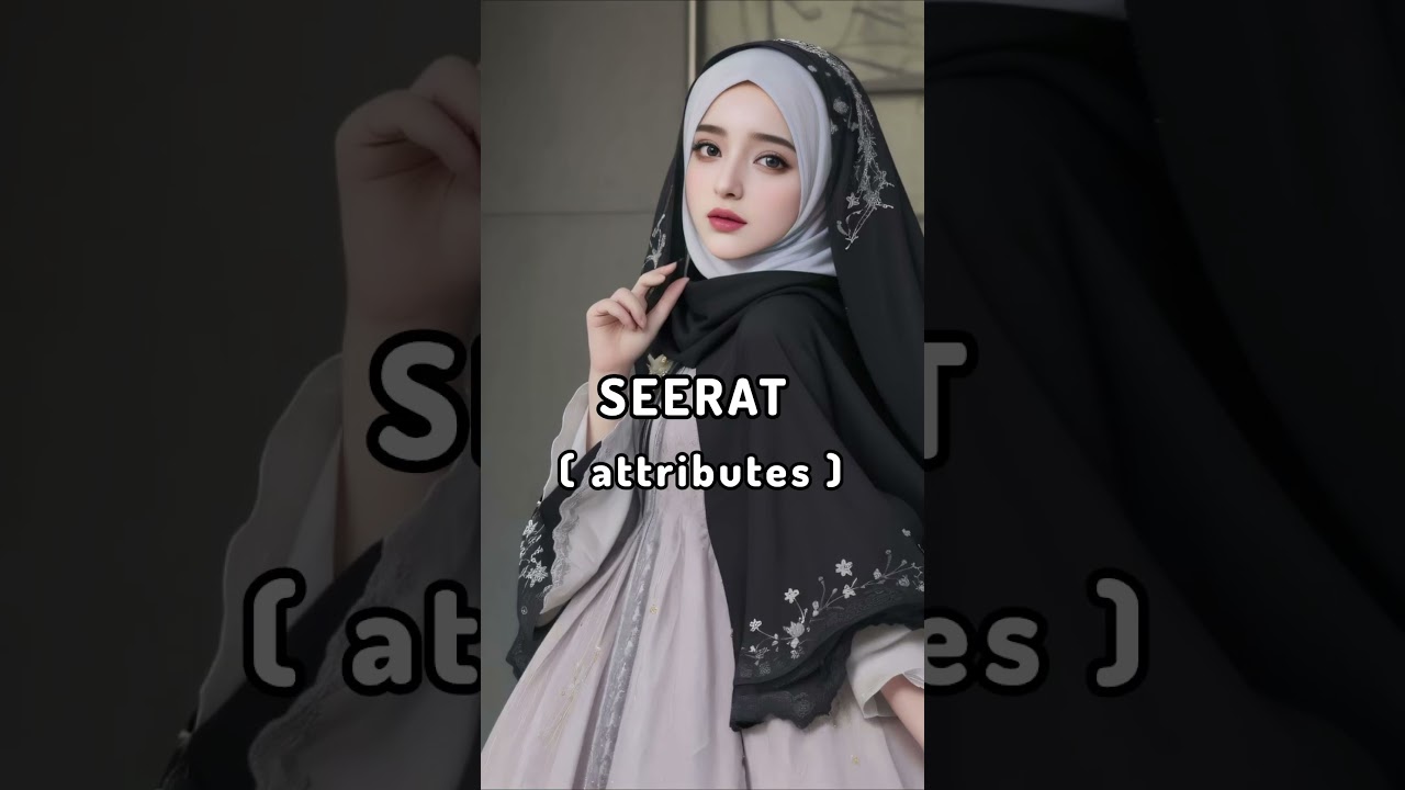 Beautiful Islamic girls names 🕋☪️❤️#islam #shorts #name #girls #islamicvideo #islamic