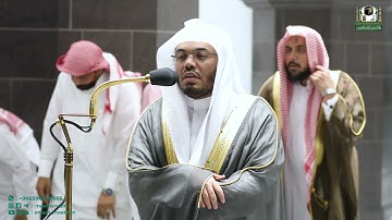 تلاوة فضيلة الشيخ أ.د. ياسر الدوسري من صلاة العشاء 19 محرم 1444هـ.