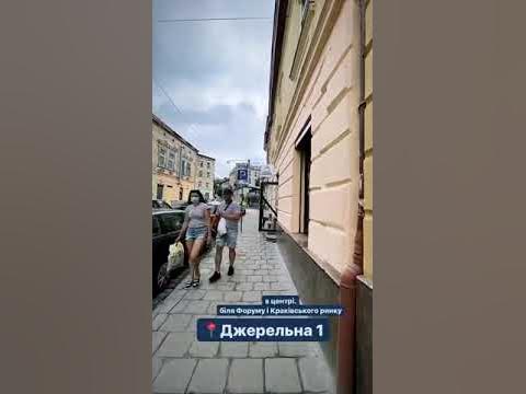 Юлія Верба - YouTube