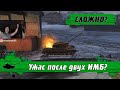 WoT Blitz - Два сложных танка ● Caernarvon vs  T32 ● Для многих это тяжело (WoTB)