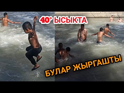 Video: Эң атактуу балдар блоггерлери: тизме жана кызыктуу фактылар