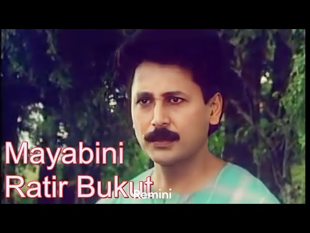 Mayabini Ratir Bukut| Daag 2001 | Zubeen Garg class=