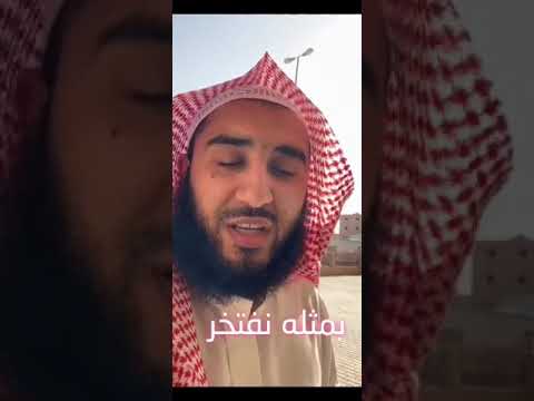 طفل في القريات يختم القرآن معاذ ضيف الله الشراري