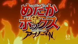 Medaka Box Abnormal Opening Kill La Kill