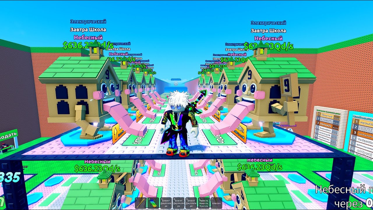 Сбегите от цунами ради мозгов | Escape Tsunami For Brainrots  