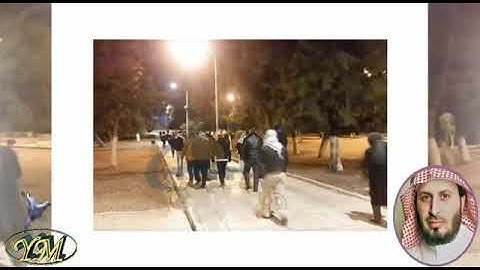082 SuratAlInfitar الشيخ سعد الغامدي سورة الانفطار