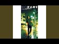 NO NAME