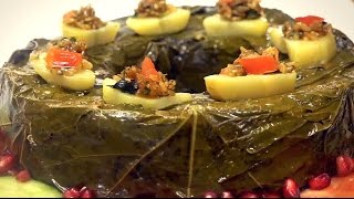 Grape Leaves Cake  كيكة ورق العنب - دولمة بالقالب/ محشي بالزيت