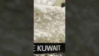 الاحتفال بالعيد الوطني الكويتي