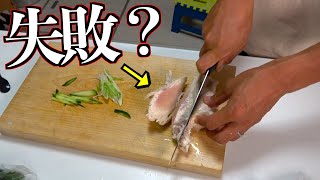 簡単料理と思っていたら・・・！？