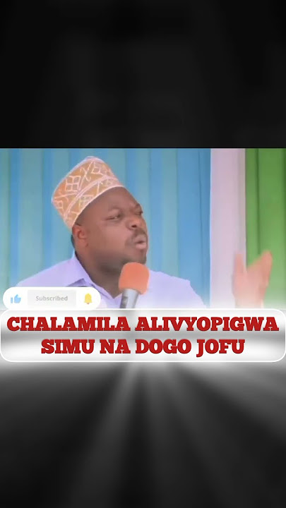 CHALAMILA alivyoibiwa simu na Dogo JOFU #cheka #trending #comedy #live #tanzania #love #amazing