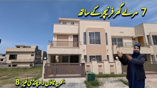7 Marla Owner-Built Furnished House for Sale in Bahria Town Rawalpindi Phase 8 #houseforsale