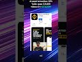 วิธีใช้รหัสโปรโค้ด Binance ลดค่าธรรมเนียมเทรดสูงสุด!