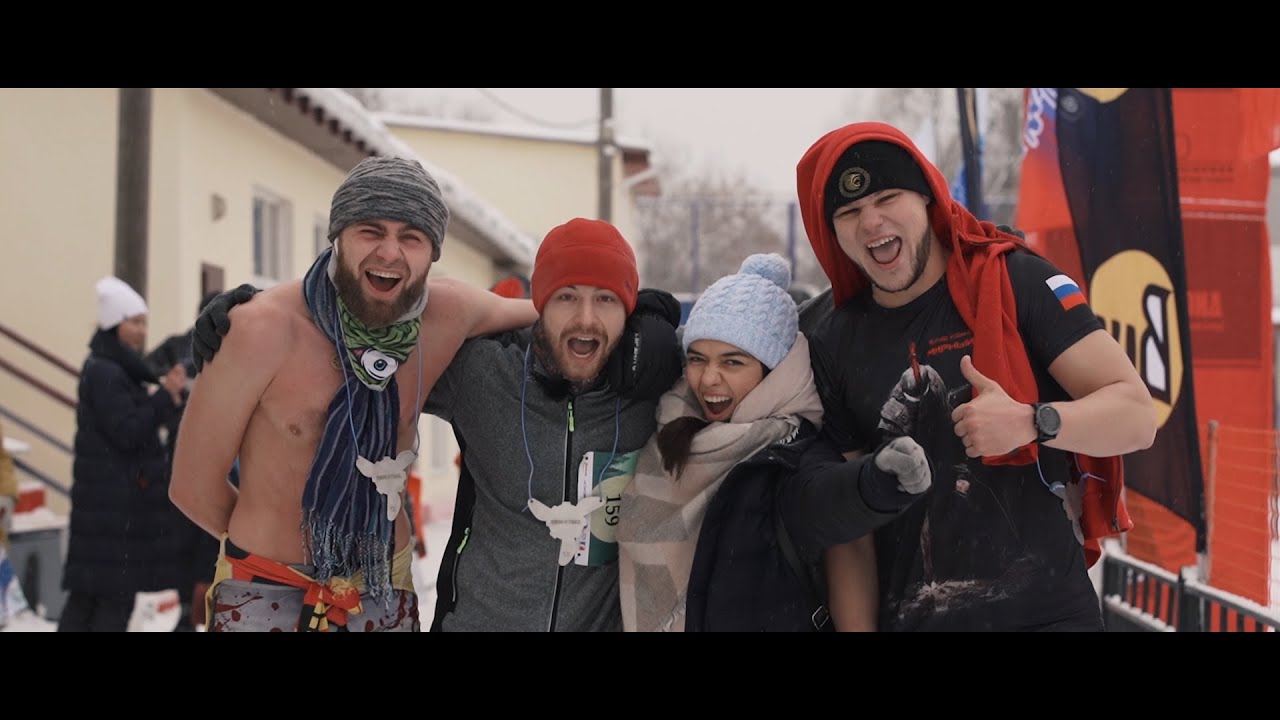 Зимний DREAM TRAIL