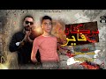 مهرجان بركان فاير فى فرق بينا يا زميلى صافيتلك وانت مش صافيلى حمو الكونتا محمد مساهل 2022