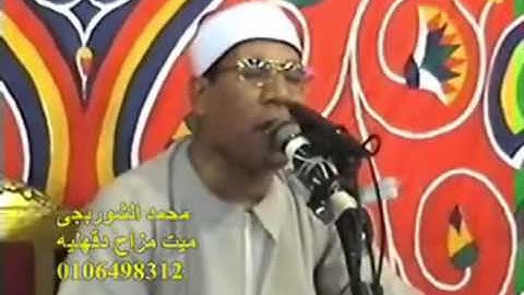 الشيخ عبد الفتاح الطاروطي - سورة القلم والحاقة   Tarouti