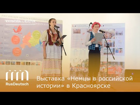 Video: Dmitry Samylin: Der Ziegelstein Des Russischen 