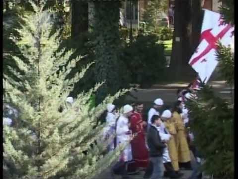 დღეს ტრადიციული ალილო ჩატარდა.