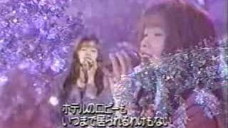 Shizuka Kudo - Akujo