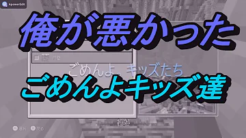 マイクラ F7 Mp3 マイクラ F7 Mp3